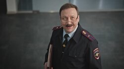 Серия 82