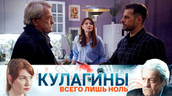 Всего лишь ноль