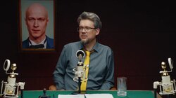 5 серия