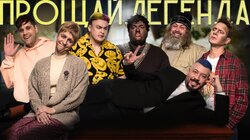 #6 Артемий Лебедев