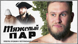 Игорь Джабраилов