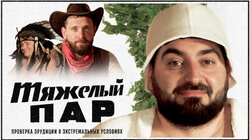 Роман Косицын