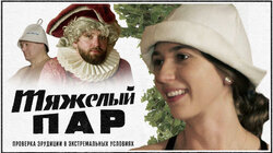 Надя Джабраилова