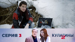 Венера, русалка. Часть 1