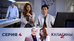 Венера, русалка. Часть 2