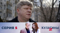 Страх. Часть 1