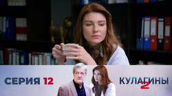 Снова в школу. Часть 2