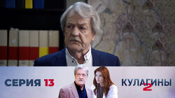 Смерть на похоронах. Часть 1.