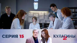 Деревяшка. Часть 1