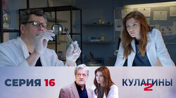 Деревяшка. Часть 2