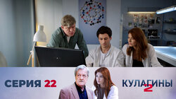 Корпоративный дух. Часть 2