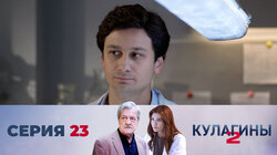 Тамара. Часть 1