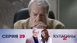 Берлинская лазурь. Часть 1