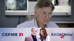 Блокчейн. Часть 1