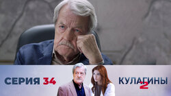 Закон охоты. Часть 2