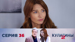 Живым здесь не место. Часть 2