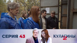 Царская печать. Часть 1