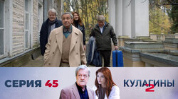 Старая школа. Часть 1