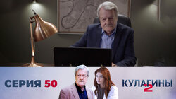 День сержанта. Часть 2