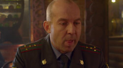 Пропажа