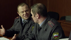 Камуфляж