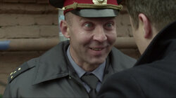 Мечта