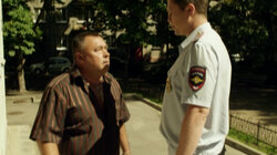 Память