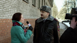 Компромат