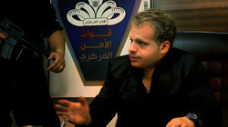 Central Security Labs