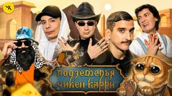 #36 Руины Малестии (Орлов, Воронин, Куруч, Гудков, BRB)