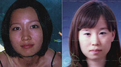 The Body in the Suitcase