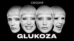 Glukoza