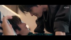Your Sky of Us Episode 2
