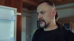 Кристина