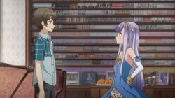 I-I'd better watch it...