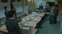Episode 9