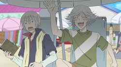 The God Goes to the Beach