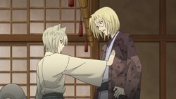 Tomoe Becomes a Familiar / The God Goes to a Mixer