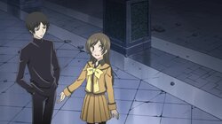 The God Races Across the Netherworld