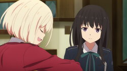 Bittersweet First Love