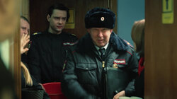 Побег