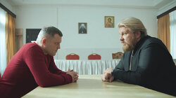 Настоящий отец