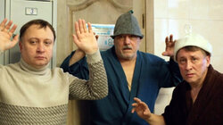 Чистый четверг