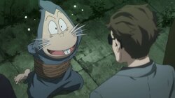 The Disaster of the Electric Yokai