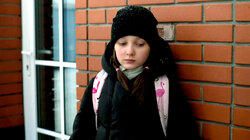 Грехопадение