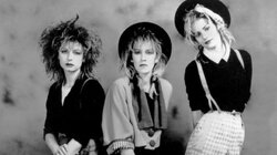 Bananarama