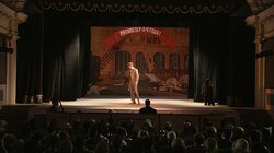 Четвертая серия