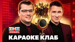 Выпуск 1