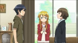 My Little Sister Can't Bring Her Boyfriend Home