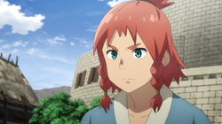 The Great God Kanae
